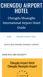 Mobile Screenshot of chengduairporthotel.com